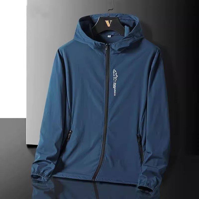 户外防晒衣男2025新款夏季皮肤衣薄款防晒服男大码夏季外套骑行服,淘宝优惠券,粉丝福利购,淘宝优惠卷