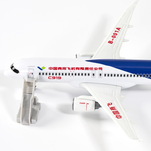 中国制造C919中国商飞47cm仿真飞机模型客机20cm客机飞机模型航模 - 图1