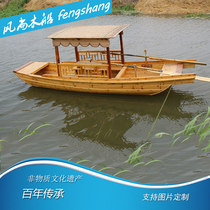 Wooden boat fishing boat solid wood imitation ancient decorated wooden boat single caravan boats Canopy Ship Hotel Water Catering Ship GRP Wooden Boat