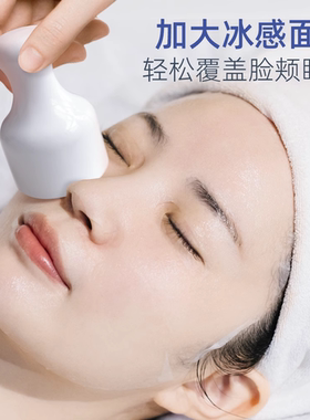 小冰锤冷敷仪面部舒缓