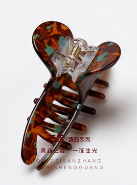 法式醋酸高颅顶鲨鱼夹