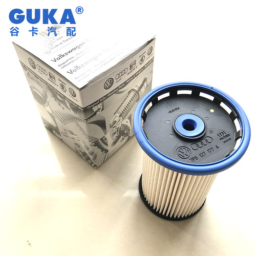 2011款新途锐3.0TDI专用柴油滤芯 燃油滤清器滤芯 柴油格滤清器 - 图1