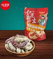 茴香种 新人首单立减十元 21年8月 淘宝海外