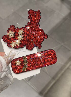 儿童节日小礼物红色发夹满钻发卡