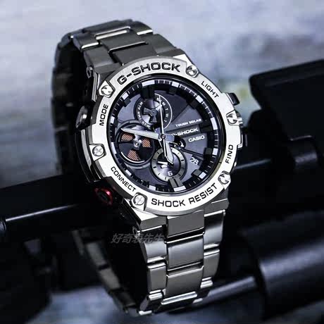 casio kinetic