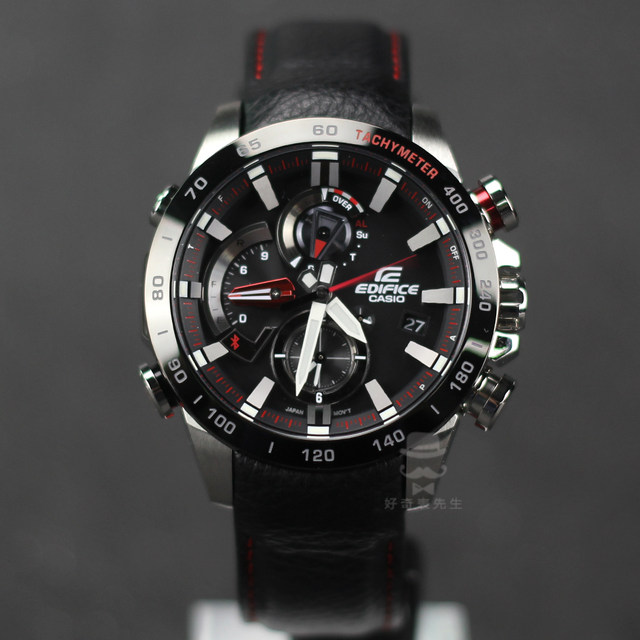 edifice leather belt