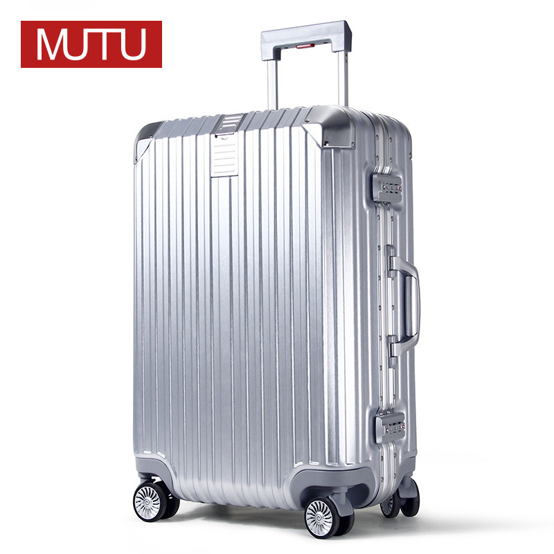 女24寸小型男轻便大容量密码拉杆箱 慕途旅行箱