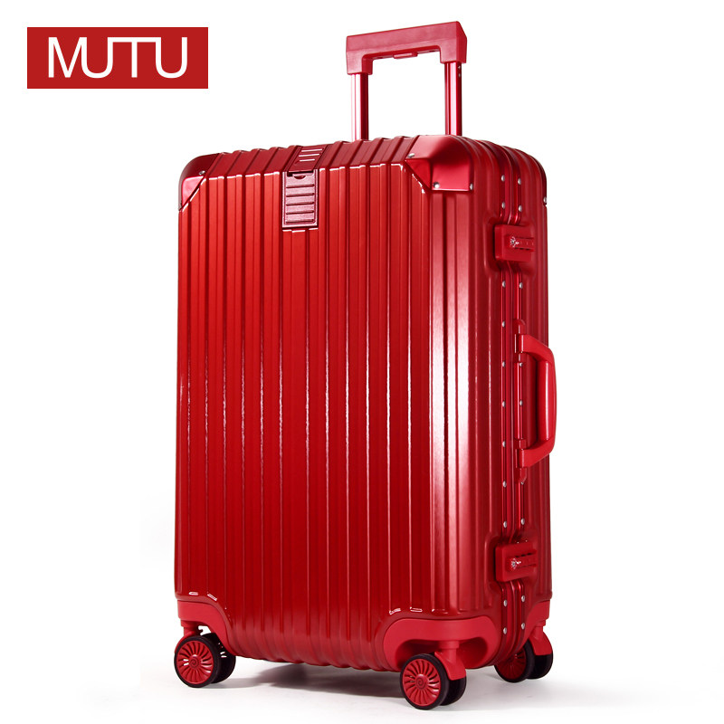 结婚女陪嫁万向轮小型20寸24拉杆箱 慕途旅行箱