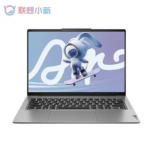 Lenovo/联想 小新 AIR14 小新pro16轻薄办公设计笔记本电脑2023款 - 图3