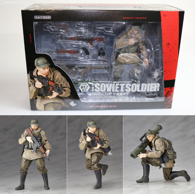 合金装备现货 新人首单立减十元 21年7月 淘宝海外