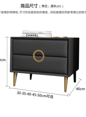 极简意式床头柜多色卧室实木软包床边柜轻奢风格小巧收纳柜置物柜