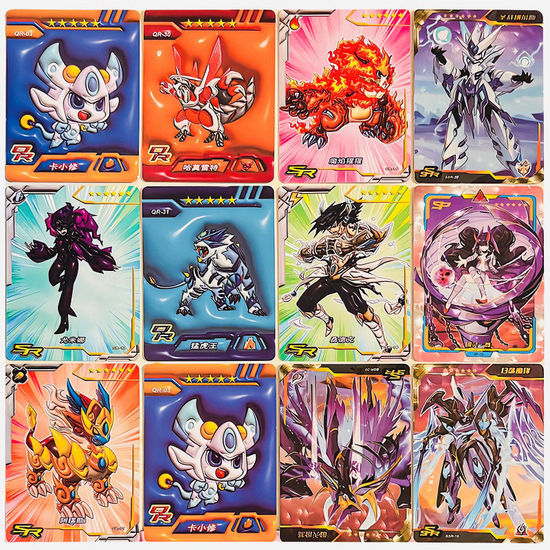 米卡赛尔号厚卡硬卡牌原神拆卡闪卡角色游戏收藏卡册卡片儿童玩具,淘宝优惠券,粉丝福利购,淘宝优惠卷