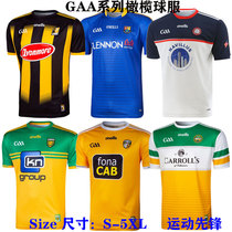 New Gaa series rugby clothes short sleeve blouses sports casual training suits T-shirts Rugby Jersey