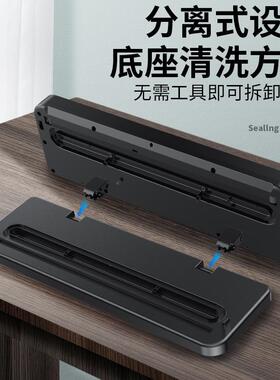 凯德浦迪全自动小型抽真空封口机干湿两用家用塑密封食品包装保鲜