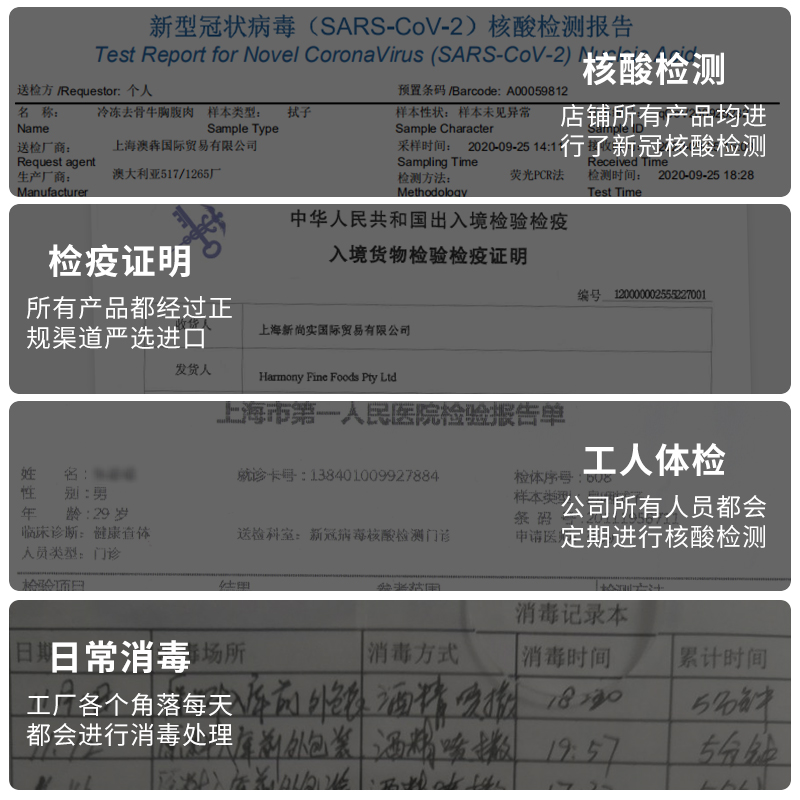 【澳洲三冠金奖】和牛雪花牛尾骨500g新鲜无膻味汤汁浓郁 牛尾巴 - 图2