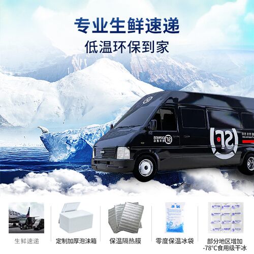 澳洲进口安格斯谷饲牛原切上脑心牛排新鲜厚切雪花牛3斤顺丰直达 - 图3