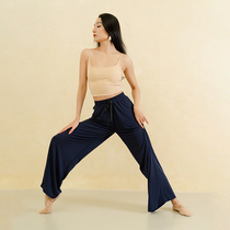 Poetic flower Classical dance pants Perennial Pants Lengthened Version of Bronze Ammonia Silk Training Dance Pants Practice Pants with long legs