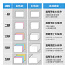 Deli dot matrix printing paper three-part two-part receipt paper