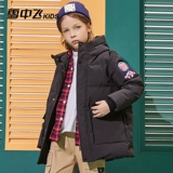 Детский удерживающий тепло пуховик подходит для мужчин и женщин, куртка, детская одежда, подходит для подростков