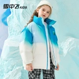 Детский зимний бархатный пуховик, 2023, в западном стиле, градиент, подходит для подростков