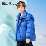 Детский пуховик, зимний костюм мальчика цветочника, увеличенная толщина, подходит для подростков