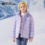 Детский пуховик, демисезонный костюм мальчика цветочника с капюшоном, подходит для подростков