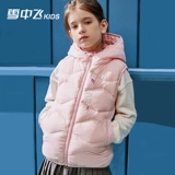 Детский демисезонный легкий и тонкий жилет с пухом для мальчиков, детская одежда, подходит для подростков