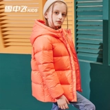 Детский короткий зимний пуховик для мальчиков, детская одежда, коллекция 2021, в западном стиле, подходит для подростков