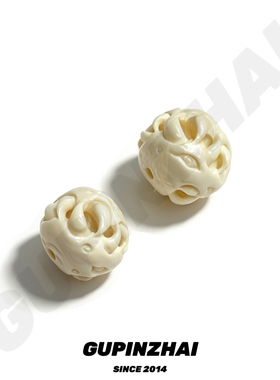 吞噬猛犸象牙老型单珠精品