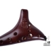 Xizi Long Yun đích thực Ocarina treble C Tàu ngầm 12 lỗ Zelda huyền thoại gốm SC dụng cụ thổi mới bắt đầu - Nhạc cụ dân tộc sáo điện tử ewi Nhạc cụ dân tộc