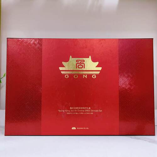 上海维娜化妆品专柜正品 蓓霓芬宫盈红驻颜多效特护礼盒 红宫套装 - 图3