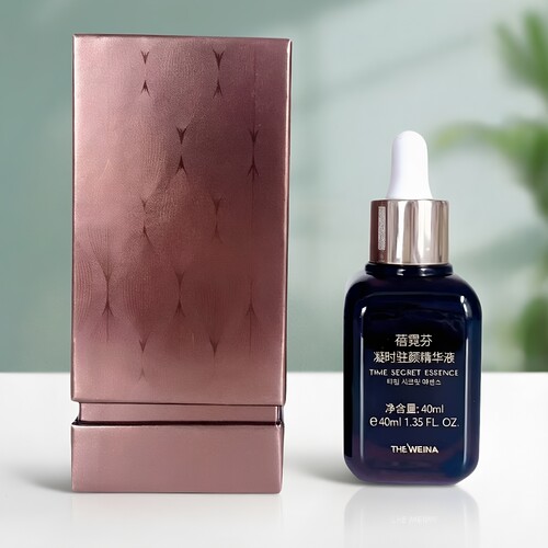 上海维娜化妆品正品蓓霓芬凝时精华液 黑安瓶 小棕瓶 升级款 - 图1
