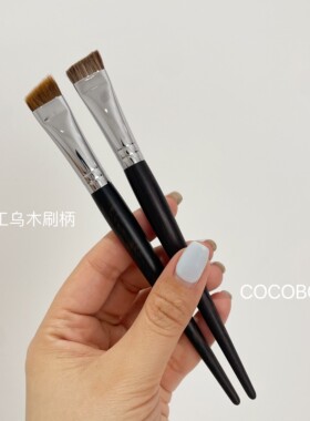 眉刷界天花板！可可棒硬毛眉刷大号眉粉刷雾眉扁头刷刀锋眉刷