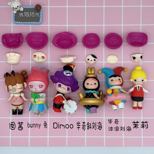 m猫猫m手作硅胶脸模潮玩盲盒娃娃diy材料南西毕琦魔力巴尼密林 - 图0
