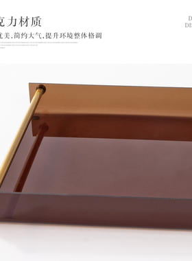 简约亚克力金属方形托盘摆件