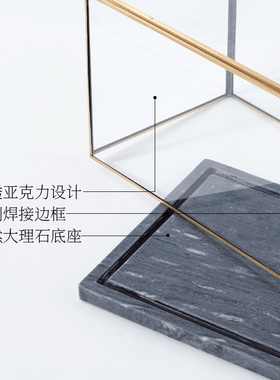 北欧风格大理石组合玻璃罩摆件