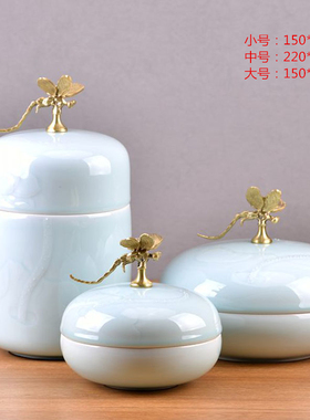 新中式风陶瓷罐样板间软装饰品