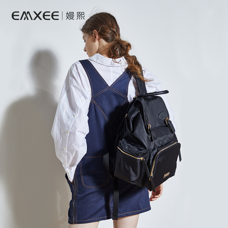  嫚熙哈尼妈咪包/袋