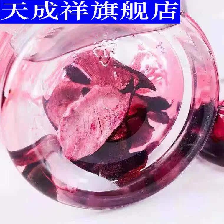 玫瑰花瓣大瓶美容院按摩spa润肤油 天成祥按摩油