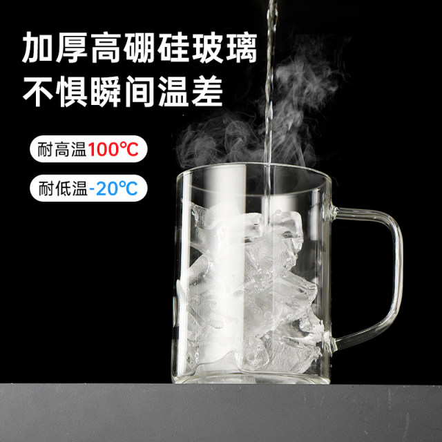 ຊາ Fuguang ແລະນ້ໍາແຍກຈອກຈອກຊາສໍາລັບຜູ້ຊາຍຫ້ອງການ
