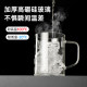 ຊາ Fuguang ແລະນ້ໍາແຍກຈອກຈອກຊາສໍາລັບຜູ້ຊາຍຫ້ອງການ