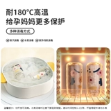 富光 Материал ppsu, соломенная чашка для беременных женщин, для взрослых, устойчивый к высоким температурам чайник для школы, специальная детская чашка для воды