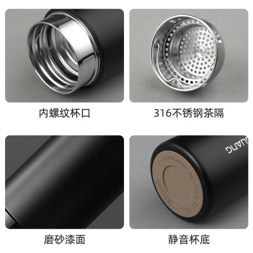 富光智能保温杯316不锈钢定制泡茶水杯子（支持HUAWEI HiLink ） - 图3