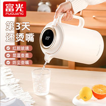 Rich Light Insulation Pot Home Large Capacity Warm Kettle Hot Kettle Insulation Bottle Hot Water Bottle Warm Water Smart Sensible Water Kettle