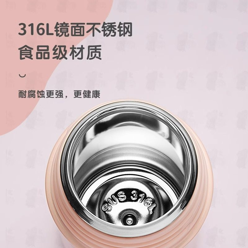 富光儿童保温杯婴儿宝宝水杯316L吸管杯学饮杯外出便捷水壶幼儿园,淘宝优惠券,粉丝福利购,淘宝优惠卷