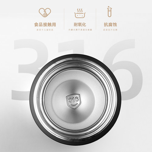 富光智能保温杯316不锈钢定制泡茶水杯子（支持HUAWEI HiLink ） - 图1