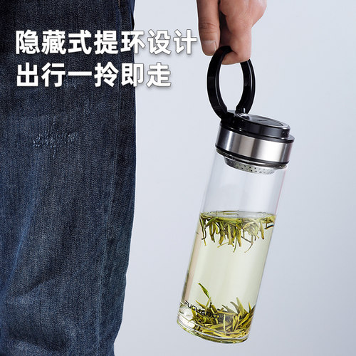 富光单层玻璃杯大容量水杯男2026新款便携泡茶杯高硼硅茶水分离杯 - 图0