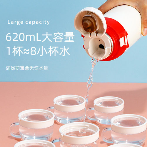 富光儿童保温杯带吸管水杯子大容量女小学生上学专用幼儿园水壶 - 图3
