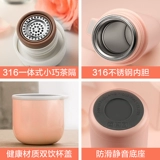 Детский стакан из нержавеющей стали, портативный вместительный и большой чайник для детского сада с гравюрой