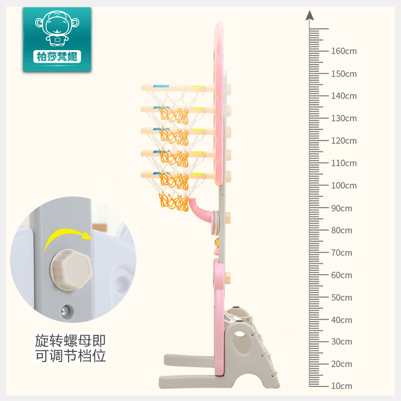 室内小型可升降篮球架宝宝框足球门 柏莎梵妮球类玩具/球类运动